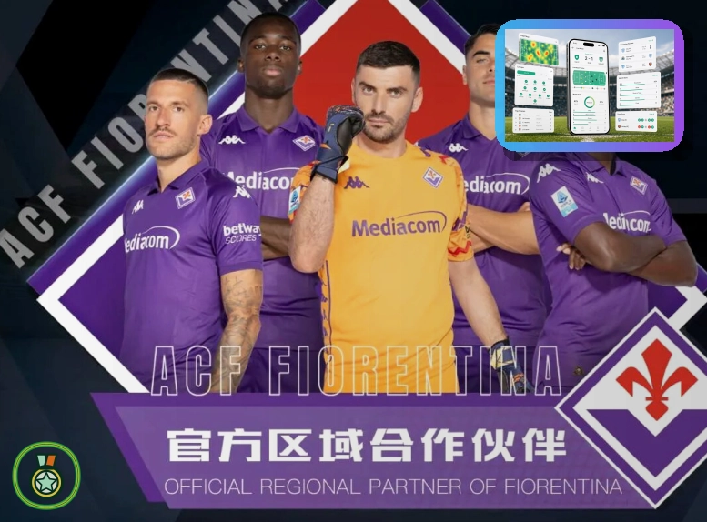 网页版入口服务示意